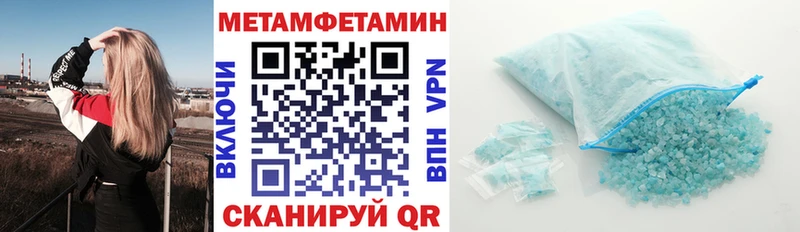 купить   Трёхгорный  АМФ VHQ 