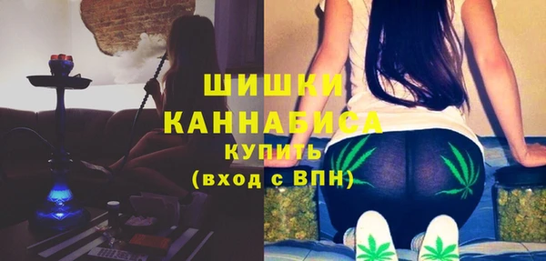 метадон Бронницы