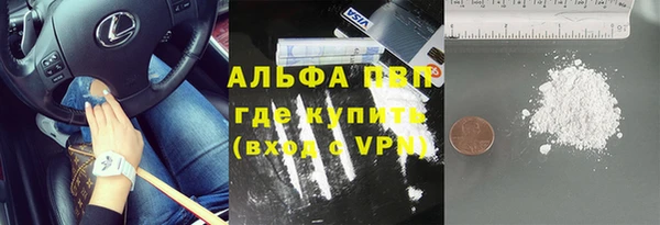 метадон Бородино