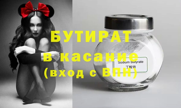 МДМА Верея