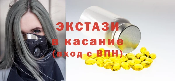 метадон Бородино