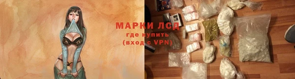 бошки Верхний Тагил