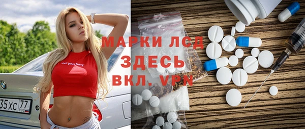 МДМА Верея