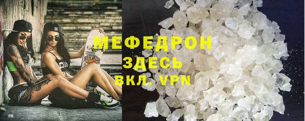 МДМА Верея