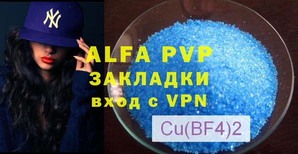метадон Бородино