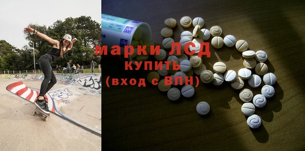 МДМА Верея