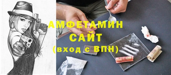 метадон Бородино