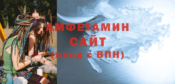 метадон Бронницы