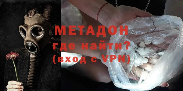 МДМА Верея