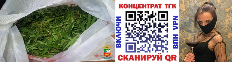 где можно купить наркотик  Трёхгорный  Дистиллят ТГК жижа 